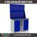 Верстак Profi WT120.WD1/WD1.020 купить в Уфе