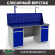 Верстак Profi WT180.WD2/WD2.011 купить в Уфе