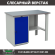 Верстак Profi (№600) WT160.F1/WD1.000 купить в Уфе