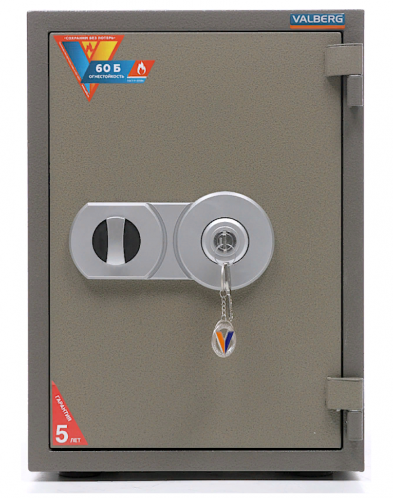 Огнестойкий сейф Valberg FRS-49 KL купить в Уфе Огнестойкий сейф Valberg FRS-49 KL купить в Уфе