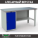 Верстак Profi WT160.WD1/F1.000 (WB 160Sh + WD1) купить в Уфе