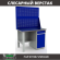 Верстак Profi WT120.F1/WD2.020 купить в Уфе