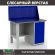 Верстак Profi WT120.F1/WD1.010 купить в Уфе
