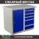 Верстак Profi WT100.WD1/WD5.000 (WB 100Sh + WD1 + WD5) купить в Уфе