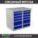 Верстак Profi WT100.WD5/WD5.000 купить в Уфе