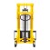 Ручной гидравлический штабелер SDA 1520 (1500 кг; 2 м; вилы 300-850 мм) SMARTLIFT (SMART) купить в Уфе
