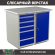 Верстак Profi WT100.WD5/WD1.000 купить в Уфе