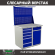 Верстак Profi WT100.WD5/WD2.021 купить в Уфе