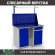 Верстак Profi WT120.WD1/WD2.011 купить в Уфе