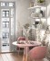 Гардеробная система Практик Home Кухня 3 купить в Уфе