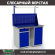 Верстак Profi WT120.WD2/WD1.011 купить в Уфе