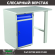Верстак Profi WT100.WD2/F1.000 купить в Уфе