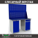 Верстак Profi WT140.WD1/WD2.020 купить в Уфе