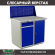 Верстак Profi WT100.WD2/WD1.010 купить в Уфе