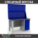 Верстак Profi WT140.F1/WD5.020 купить в Уфе