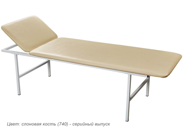Кушетка медицинская смотровая МД КС купить в Уфе