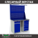 Верстак Profi WT120.WD2/WD5.021 купить в Уфе