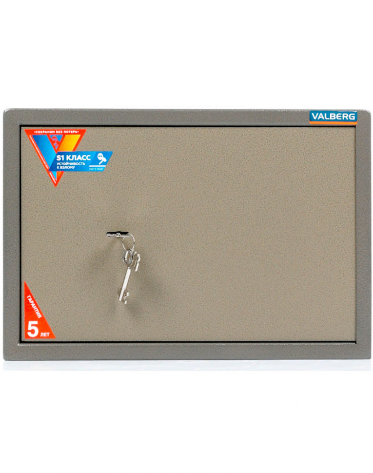 Мебельный сейф Valberg ASM-30 KL купить в Уфе Мебельный сейф Valberg ASM-30 KL купить в Уфе