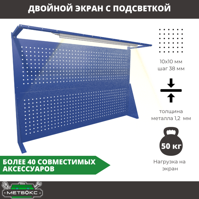 Верстак Profi WT160.WD5/WD5.121 купить в Уфе Верстак Profi WT160.WD5/WD5.121 купить в Уфе