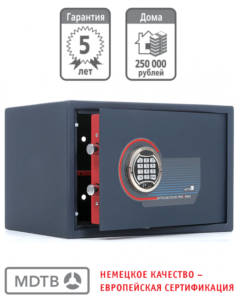 Мебельный сейф MDTB ES-30.Е купить в Уфе