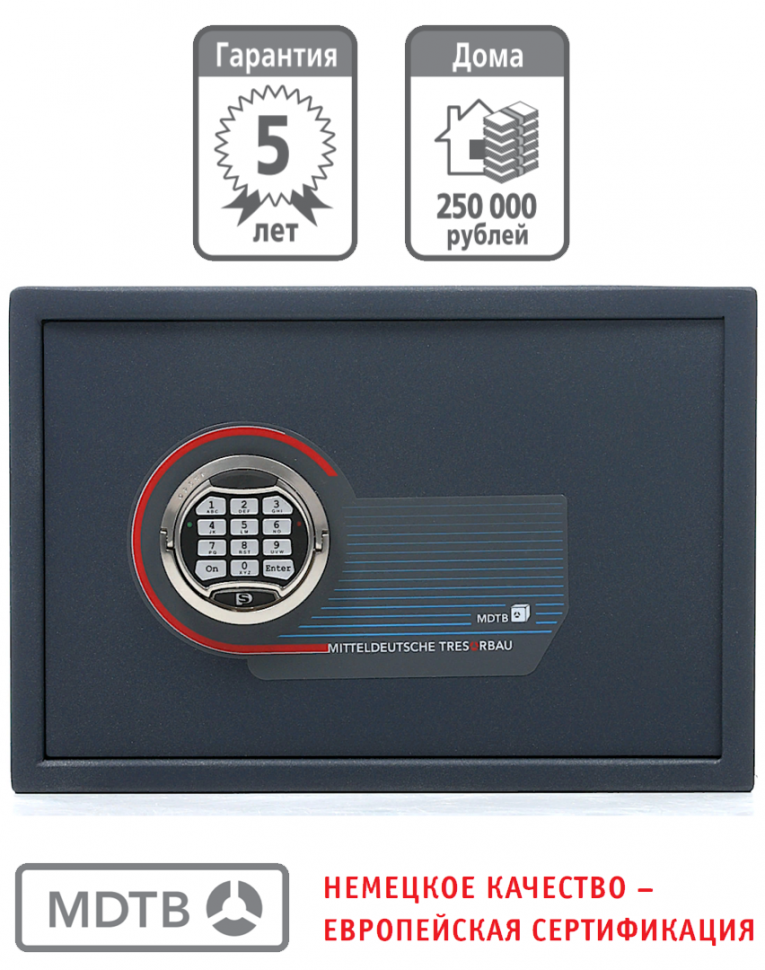 Мебельный сейф MDTB ES-30.Е купить в Уфе