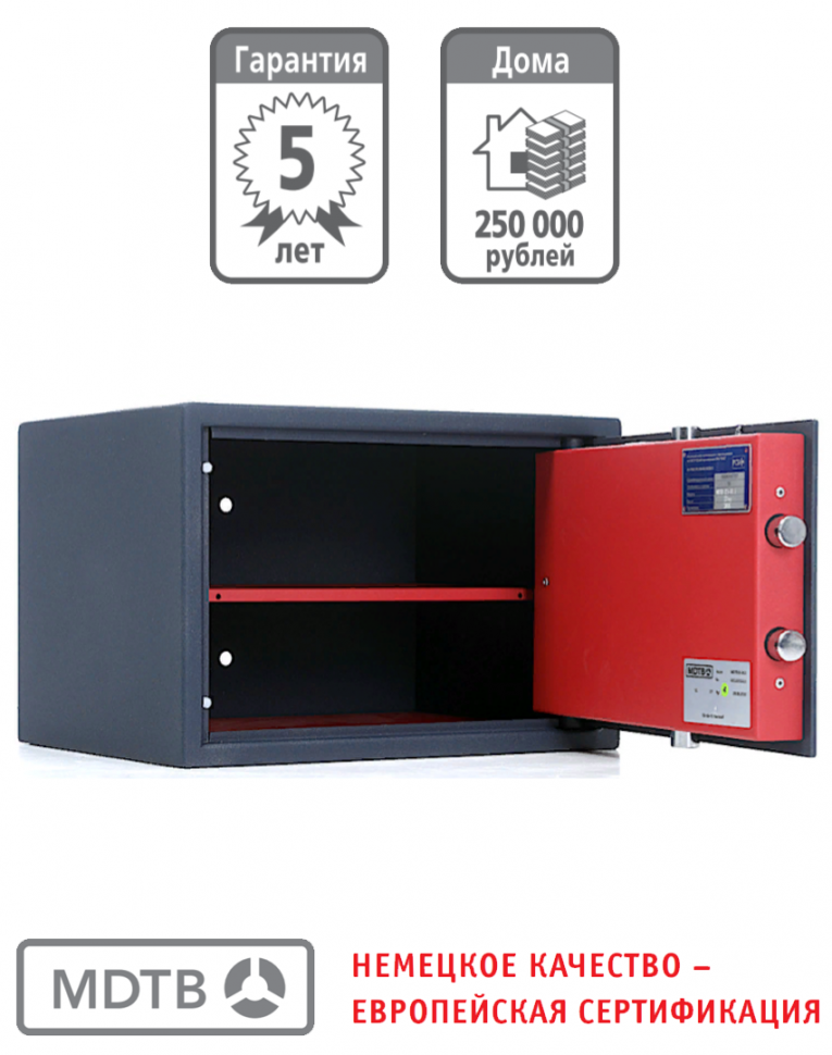Мебельный сейф MDTB ES-30.Е купить в Уфе