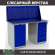 Верстак Profi WT140.WD1/WD5.010 купить в Уфе