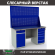Верстак Profi WT160.WD2/WD5.020 купить в Уфе
