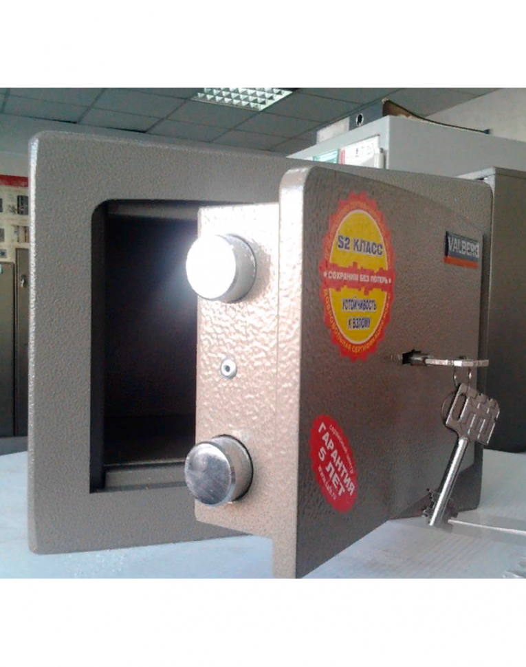 Взломостойкий сейф Valberg Карат-20 купить в Уфе Взломостойкий сейф Valberg Карат-20 купить в Уфе