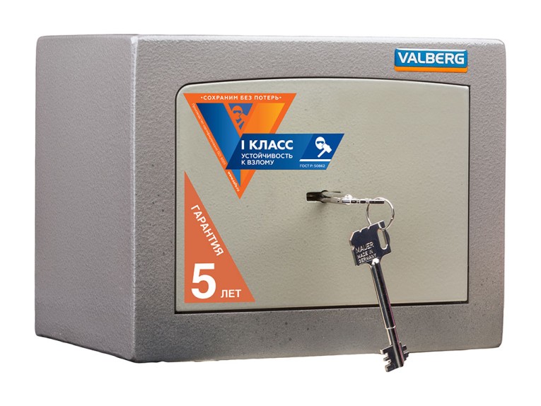 Взломостойкий сейф Valberg Карат-20 купить в Уфе Взломостойкий сейф Valberg Карат-20 купить в Уфе