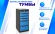 Тумба SPC А XL4 купить в Уфе