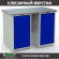 Верстак Profi WT120.WD1/WD1.000 купить в Уфе