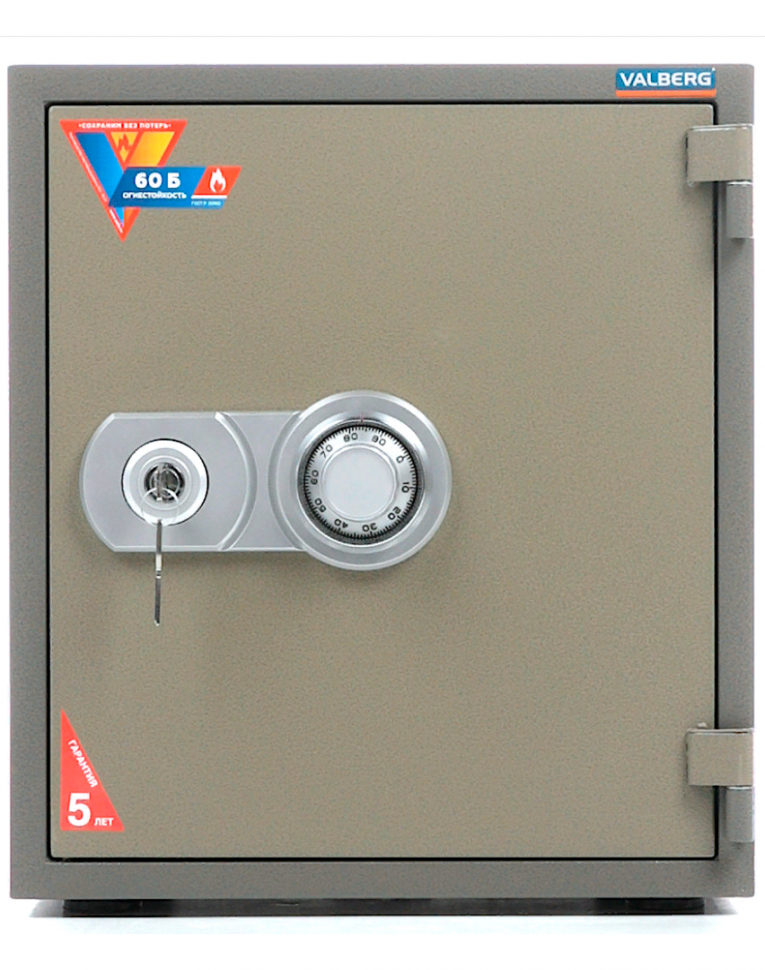 Огнестойкий сейф Valberg FRS-51 CL купить в Уфе Огнестойкий сейф Valberg FRS-51 CL купить в Уфе
