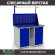 Верстак Profi WT120.WD1/WD1.011 купить в Уфе