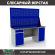Верстак Profi WT180.WD2/WD1.020 купить в Уфе