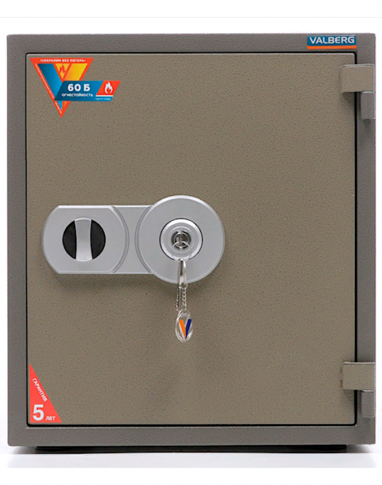Огнестойкий сейф Valberg FRS-51 KL купить в Уфе Огнестойкий сейф Valberg FRS-51 KL купить в Уфе