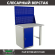 Верстак Profi WT100.WD1/F1.020 купить в Уфе