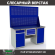 Верстак Profi WT160.WD2/WD1.120 купить в Уфе