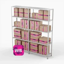 Стеллаж ПВЗ Wildberries 2000х2000х400 5 полок Стеллаж ПВЗ Wildberries 2000х2000х400 5 полок
