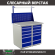 Верстак Profi WT100.WD5/WD5.011 купить в Уфе