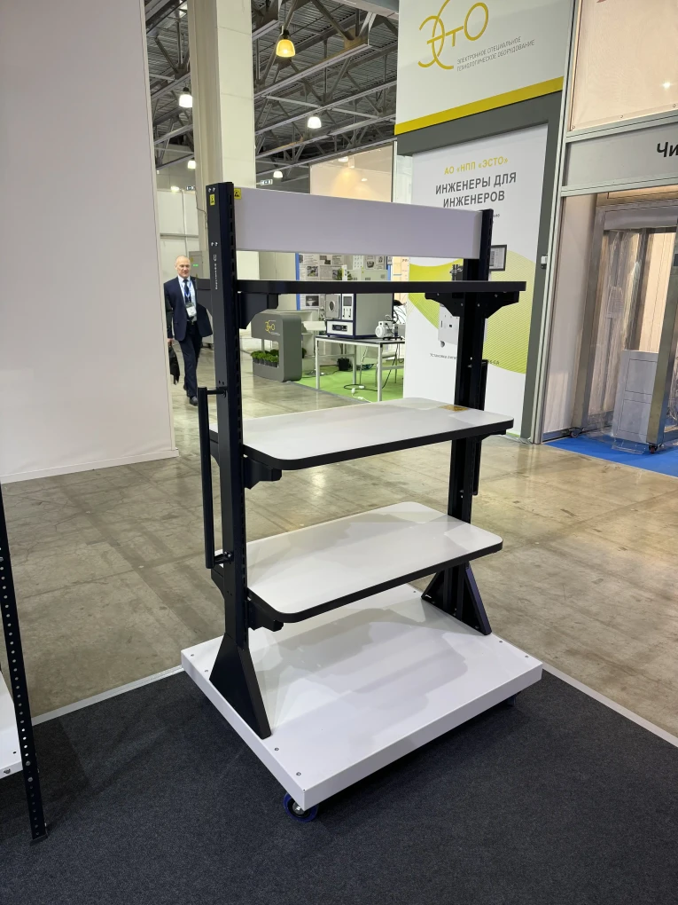 Передвижная стойка SPC A2B.4 купить в Уфе