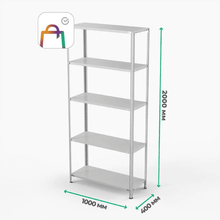 Стеллаж ПВЗ Сбер 2000х1000х400 5 полок купить в Уфе Стеллаж ПВЗ Сбер 2000х1000х400 5 полок купить в Уфе