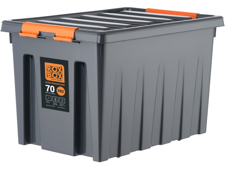Контейнер особопрочный Rox Box PRO 70 (589х396х355 мм с крышкой и клипсами, на роликах, антрацит) купить в Уфе