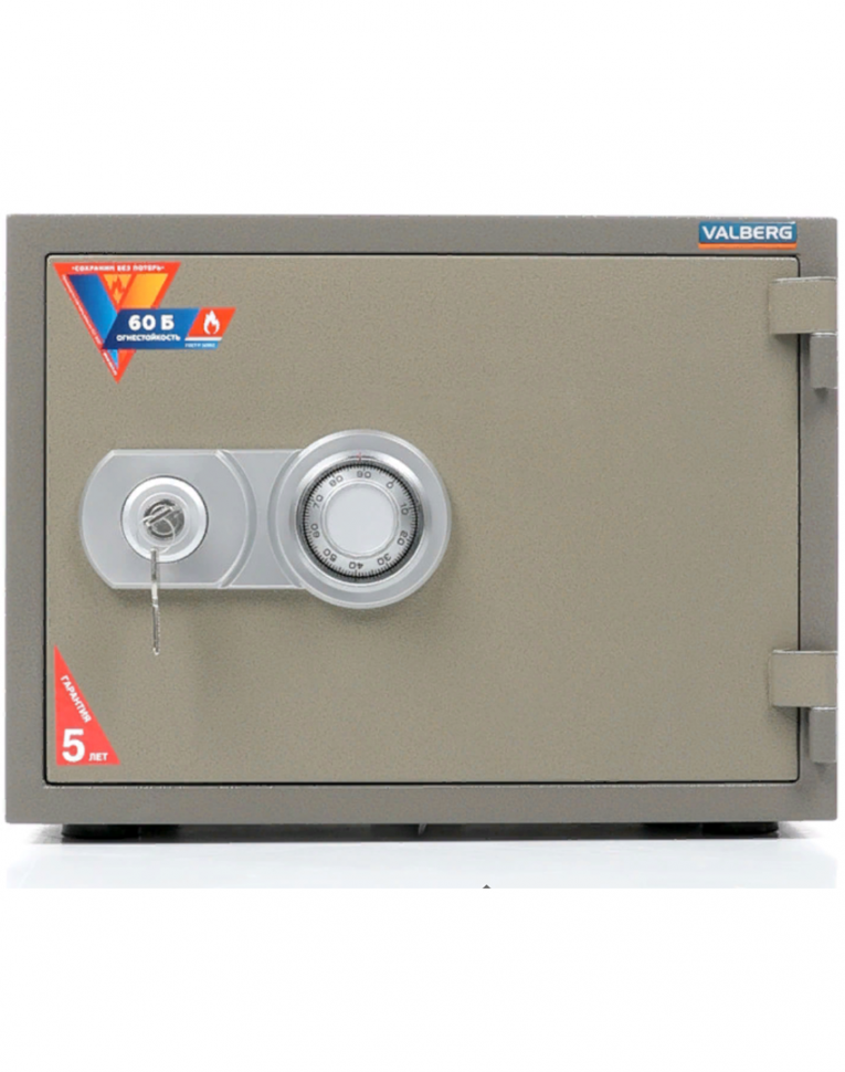 Огнестойкий сейф Valberg FRS-36 CL купить в Уфе