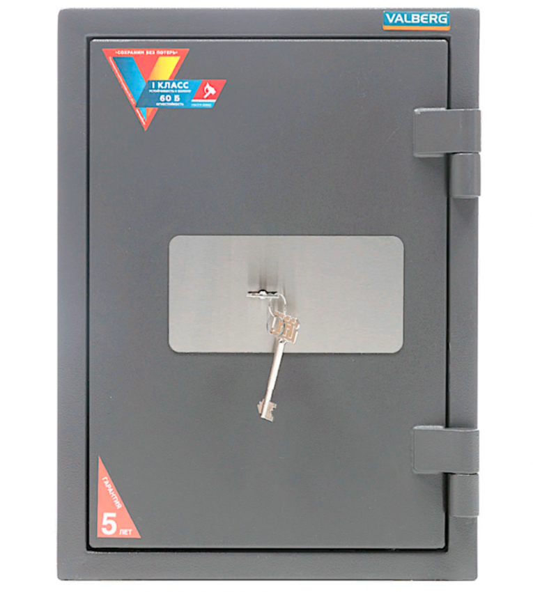Огневзломостойкий сейф Valberg Гарант 49 купить в Уфе Огневзломостойкий сейф Valberg Гарант 49 купить в Уфе