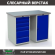 Верстак Profi WT120.WD5/WD1.000 купить в Уфе