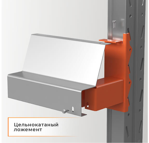 Стеллаж набивной паллетный (3000х1580х1800 мм), 1 линия, 2 яруса купить в Уфе Стеллаж набивной паллетный (3000х1580х1800 мм), 1 линия, 2 яруса купить в Уфе