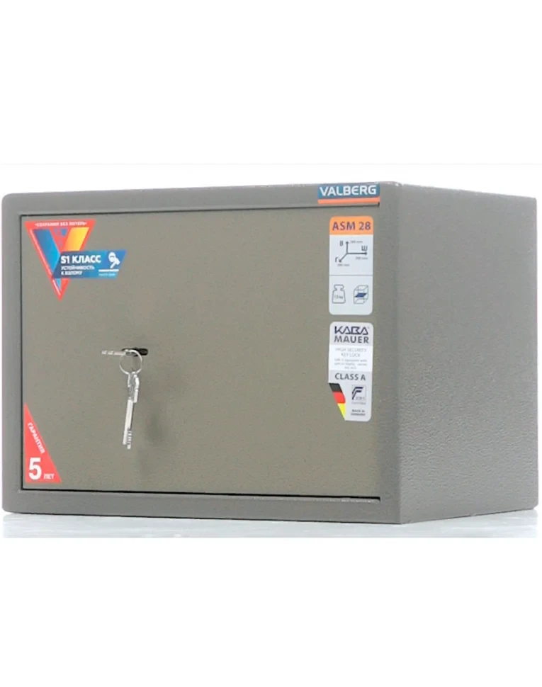 Мебельный сейф Valberg ASM-28 KL купить в Уфе Мебельный сейф Valberg ASM-28 KL купить в Уфе