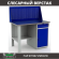 Верстак Profi WT120.F1/WD2.010 купить в Уфе