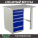Верстак Profi WT100.WD5/F1.000 (WB 100Sh + WD5) купить в Уфе